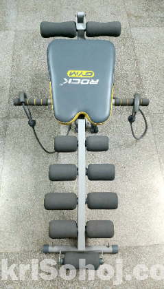 এই রক জিমটি বিক্রি হবে